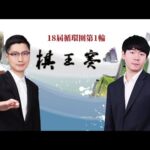 约基奇达成,分成就,精彩后场压,新葡京,新葡京app,新葡京娱乐,新普京赌场