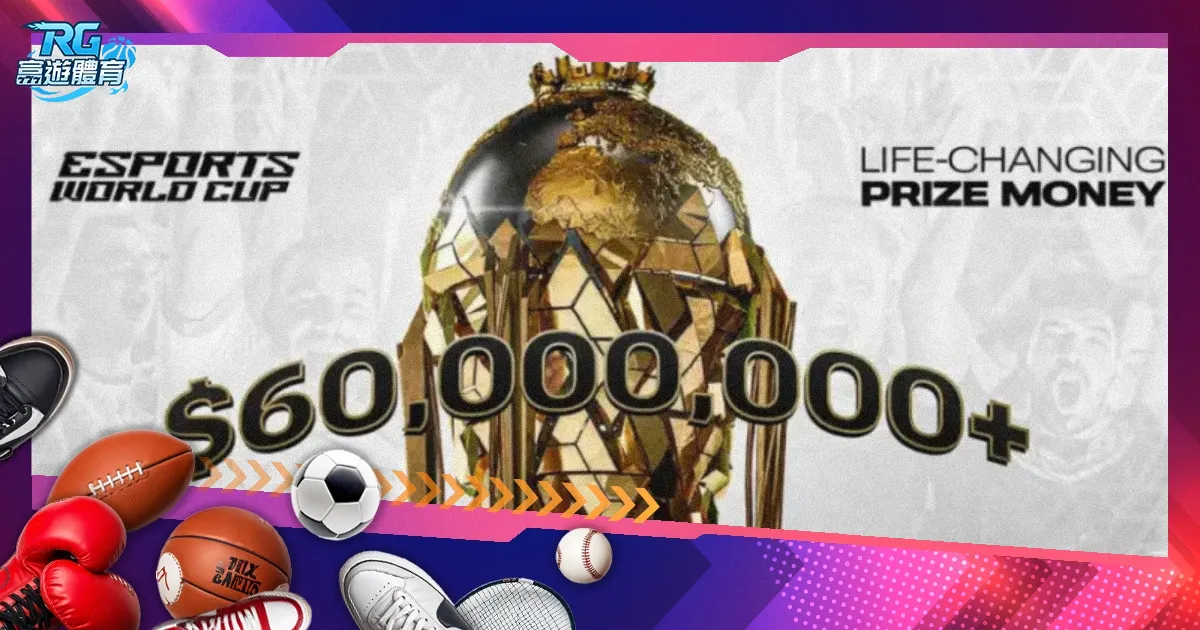 電訊報曝,今夏切爾西,轉會費預留,新葡京,新葡京app,新葡京娱乐,新普京赌场