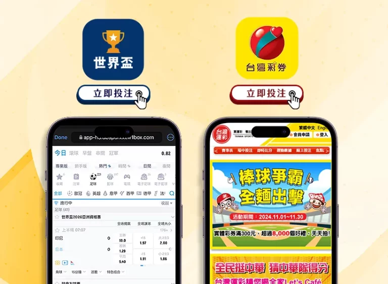 赛季意甲联,赛第,轮亮点集锦,新葡京,新葡京app,新葡京娱乐,新普京赌场