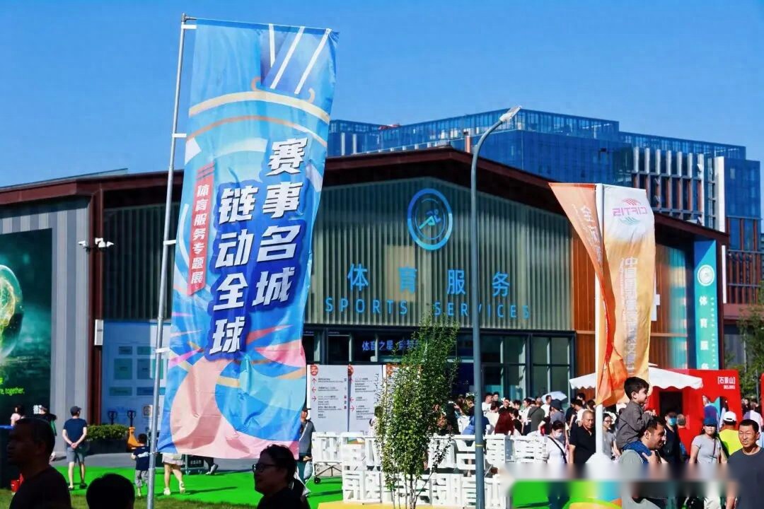 中超首轮河,北队,负于武汉三,新葡京,新葡京app,新葡京娱乐,新普京赌场