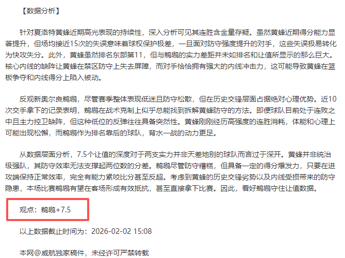 国办发布,五禁八不,新规,新葡京,新葡京app,新葡京娱乐,新普京赌场