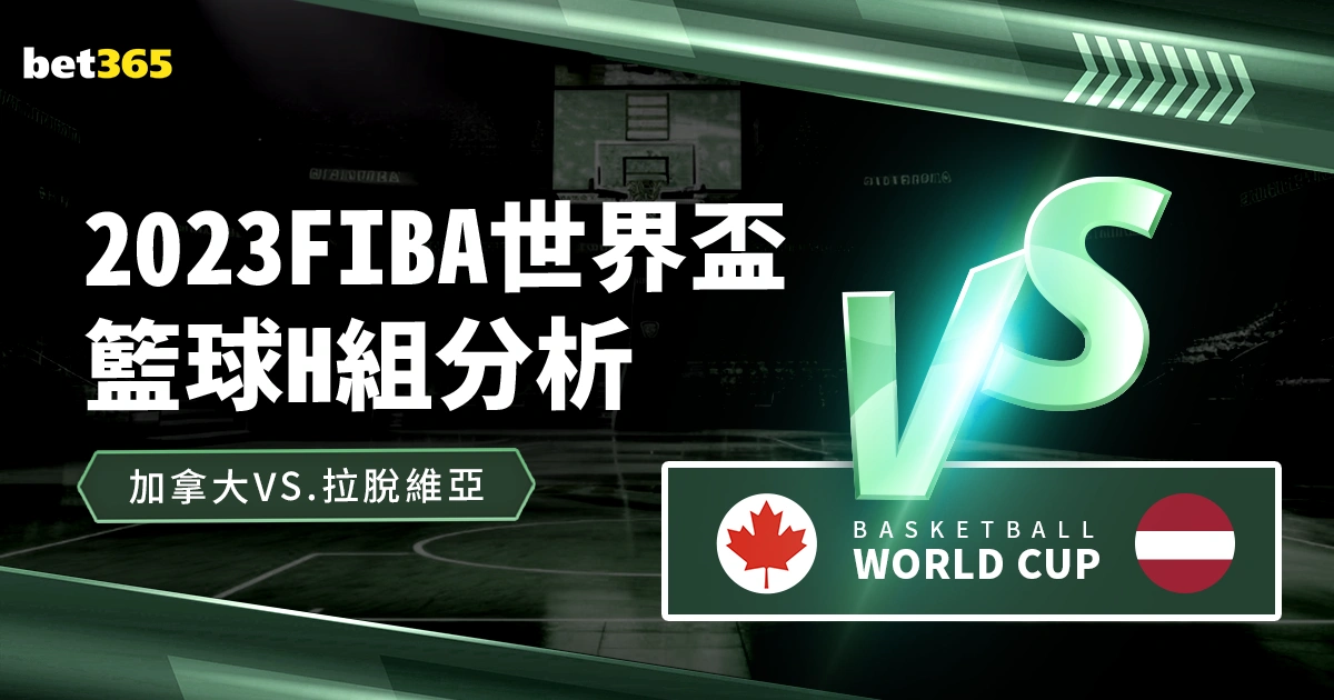 西多夫,岁生日,米兰荣耀球,新葡京,新葡京app,新葡京娱乐,新普京赌场