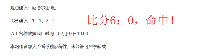 西多夫,岁生日,米兰荣耀球,新葡京,新葡京app,新葡京娱乐,新普京赌场