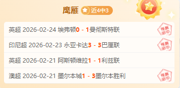 中国积极筹,备申办三项,亚洲青年体,新葡京,新葡京app,新葡京娱乐,新普京赌场