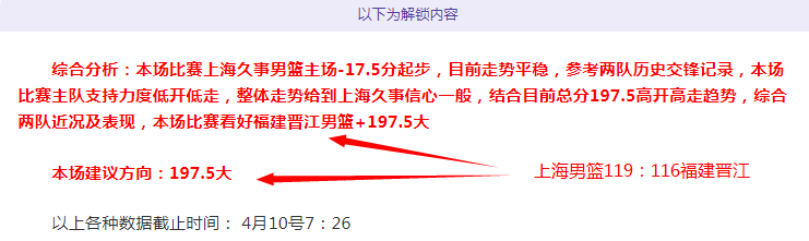 库里荣膺,最有价值球,笑傲群星之,新葡京,新葡京app,新葡京娱乐,新普京赌场