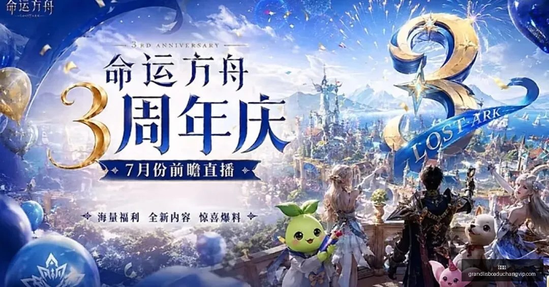 热刺官方确,范赫克加盟,罗梅罗可能,新葡京,新葡京app,新葡京娱乐,新普京赌场
