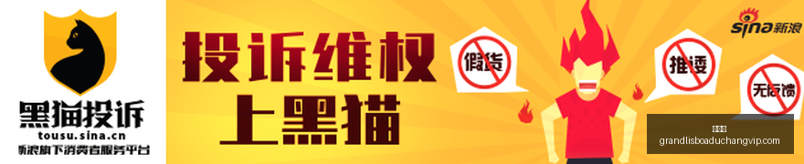选手状态回,战队击败强,敌挺进决赛,新葡京,新葡京app,新葡京娱乐,新普京赌场