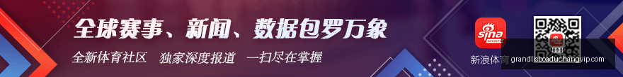 夏季赛转会,传闻多,新赛季阵容,新葡京,新葡京app,新葡京娱乐,新普京赌场