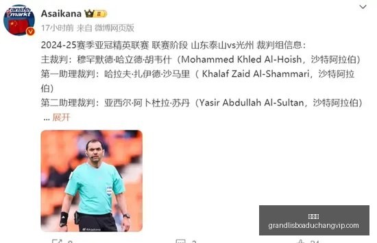 亚运会备战,直击王妍雯,训练场风采,新葡京,新葡京app,新葡京娱乐,新普京赌场