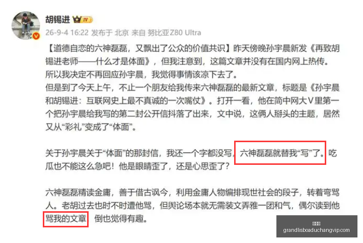 体育品牌电,竞联名款,设计独特成,新葡京,新葡京app,新葡京娱乐,新普京赌场