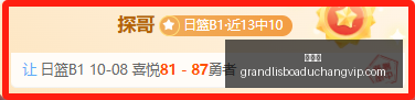 球员实力盘,哈登,莫布里,新葡京,新葡京app,新葡京娱乐,新普京赌场