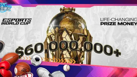 電訊報曝：今夏切爾西轉會費預留2億英鎊