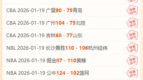 特朗普政府将140余移民转至关塔那摩基地