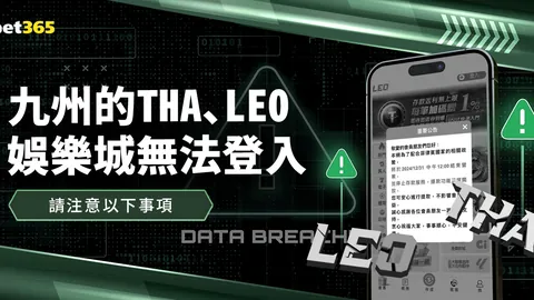 海港非他不可，奥斯卡缺席亦无损，中超顶尖球员正是他。