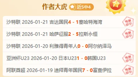 自年初以来，维拉球员首次集体英格兰首发亮相。