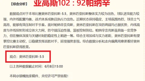 新葡京 110817