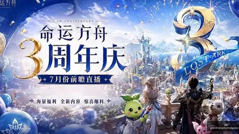 热刺官方确认新葡京app：范赫克加盟，罗梅罗可能离队，转会风云再起