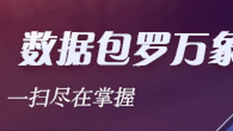 焦点战：爱德华兹和唐斯均轰27分，森林狼2-0领先掘金，强势开战